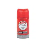 اسپری خوشبو کننده هوای دانهیل دیزایر آسو