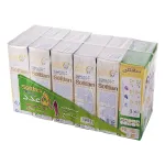پک پودر ماشینی و دستی سافتلن 1+5