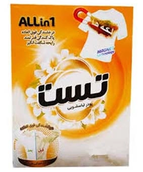 پودر دستی تست درخشندگی بیشتر 500 گرم