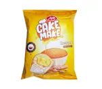 کیک شیفون ساده کرم کاستارد مزمز 52 گرم