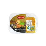 الویه کالباس شامانا 500 گرم