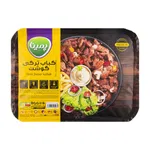 کباب ترکی گوشت پمینا 400 گرمی
