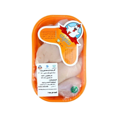 اکبر جوجه خرد شده بدون پوست بسته بندی تازه سمین 800 گرم