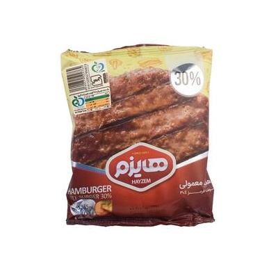 همبرگر 30 درصد هایزم 500 گرمی