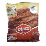 همبرگر 30 درصد هایزم 500 گرمی