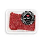 گوشت ران تازه گوساله خرم پروتئین 700 گرم