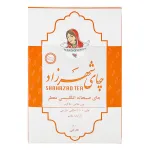 چای صبحانه معطر شهرزاد 500 گرمی