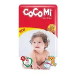 پوشک بچه کنارکشی اقتصادی سایز 4 بزررگ کوکومی 34 عدد