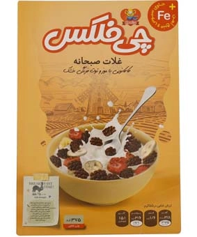 غلات صبحانه میوه ای چی توز 70 گرم