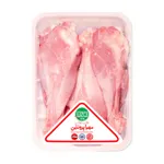 بازو مرغ ساده بوقلمون مهیا پروتیین 900 گرم