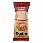 ساندویچ چاباتا رست‌ بیف گاردو 200 گرمی