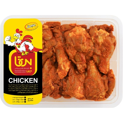 بازو مرغ تازه مکزیکی بی تا 800 گرمی