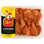 بازو مرغ تازه مکزیکی بی تا 800 گرمی