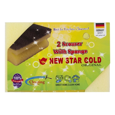 ابراسکاچ محافظ ناخن نیواستار گلد