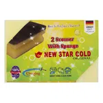 ابراسکاچ محافظ ناخن نیواستار گلد