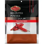 فلفل قرمز سلفونی گلستان 75 گرمی