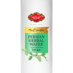 عصاره نعنا گلستان 900 میلی لیتر