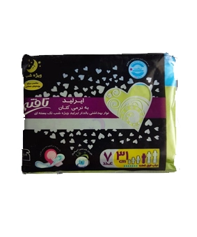 نوار بهداشتی تافته ایرلید کتانی شب 7 عدد
