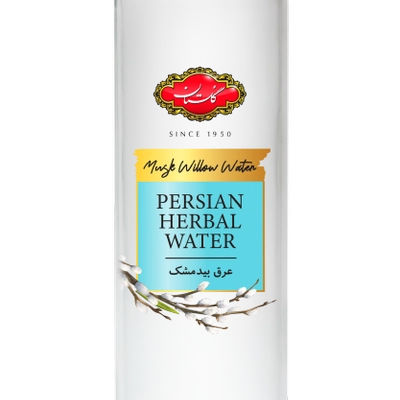 عصاره بیدمشک ممتاز گلستان 500 میلی لیتر