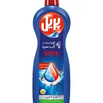مایع ظرفشویی پریل لاوندر اولترا 1 لیتر