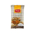 آرد گندم 700 گرمی ترخینه