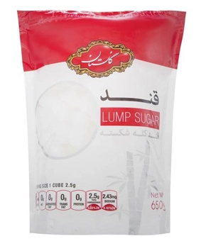 قند شکسته گلستان 650 گرم