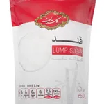 قند شکسته گلستان 650 گرم