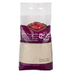 برنج هاشمی گلستان 4.5 کیلوگرمی