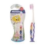مسواک کودک پسرانه نرم مریدنت
