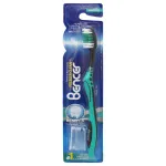 مسواک مدیوم پریمیر کلین بنسر