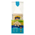 رایس کیک کم نمک پاپس 200 گرم