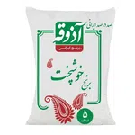 برنج خوشپخت 5 کیلویی آذوقه