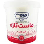 ماست پگاه سطلی کم چرب 1500 گرمی