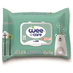 دستمال مرطوب کودک روغن زیتون وی کر 20 برگ