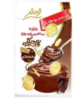 پودر دسر پودینگ کاکائویی فرمند 115 گرم