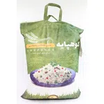 برنج سوپر کرنل باسماتی 10 کیلوگرمی کوهپایه