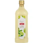 آبلیمو 910 گرمی سمیه