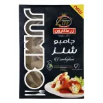ماکارونی فرمی جامبو شلز زر ماکارون 500 گرم