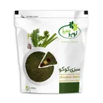 سبزی کوکو نوبر سبز 400 گرم