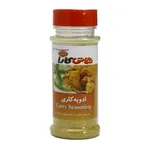 ادویه کاری هاتی کارا 200 گرمی