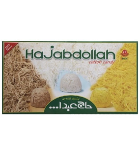 پشمک لقمه ای میکس حاج عبدا... جعبه ای 350 گرم