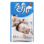 پوشک کامل بچه متوسط بارلی 46 عددی