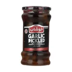 ترشی سیرگل خوشاب 580 گرم