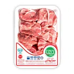 گردن گوسفند مهتا پروتئین وارداتی 1 کیلوگرمی