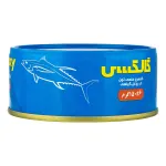 کنسرو تن ماهی در روغن گیاهی گالکسی 150 گرم