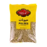 عدس گلستان 900 گرم 