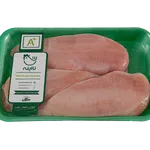 سینه بی استخوان بی پوست 900 گرمی نازینه