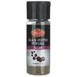 فلفل سیاه گلستان 90 گرمی