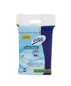 زیرانداز بهداشتی آنتی باکتریال تافته 5 عدد