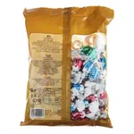 تافی مخلوط رویتال دراژه 300 گرم